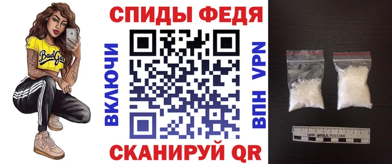 АМФЕТАМИН 98%  где можно купить наркотик  Сураж 