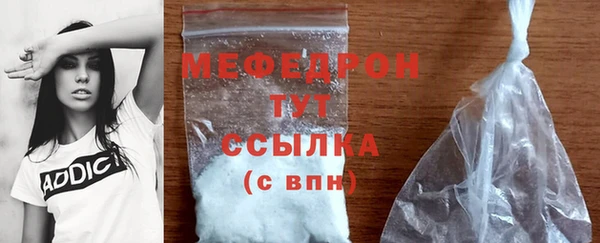 ПСИЛОЦИБИНОВЫЕ ГРИБЫ Липки