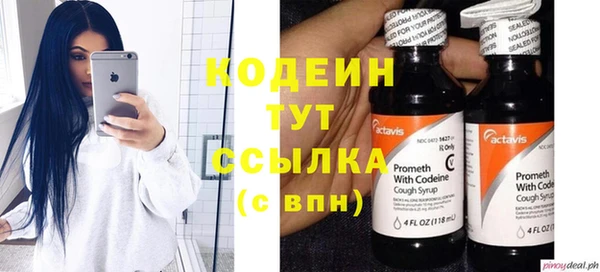 герыч Магадан