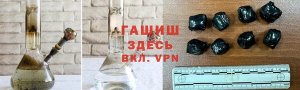 первитин Лабытнанги
