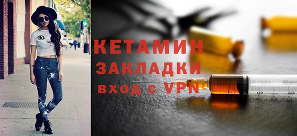 гашиш Лихославль