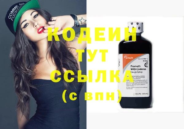 ПСИЛОЦИБИНОВЫЕ ГРИБЫ Липки