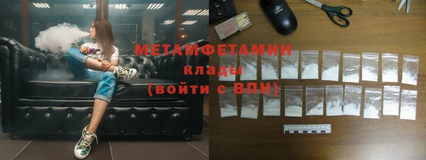 ПСИЛОЦИБИНОВЫЕ ГРИБЫ Липки
