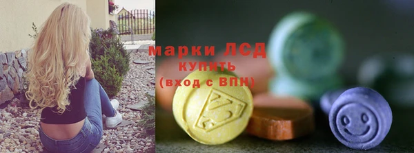 гашиш Лихославль