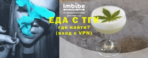 гашиш Лихославль