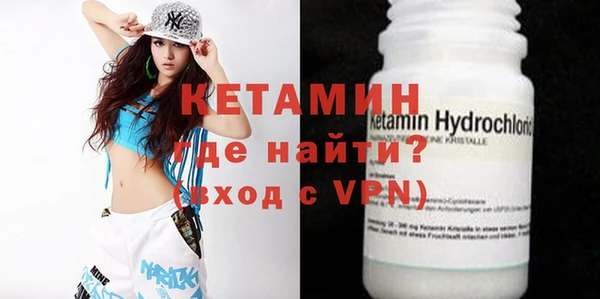 ПСИЛОЦИБИНОВЫЕ ГРИБЫ Липки