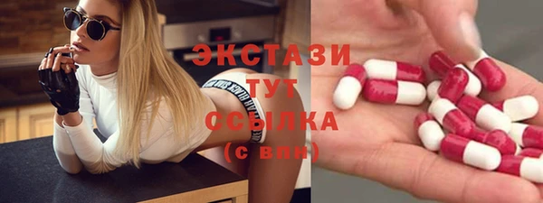 герыч Магадан