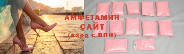 ПСИЛОЦИБИНОВЫЕ ГРИБЫ Липки