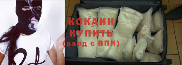 гашиш Лихославль