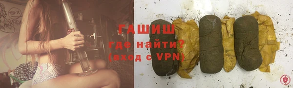ПСИЛОЦИБИНОВЫЕ ГРИБЫ Липки