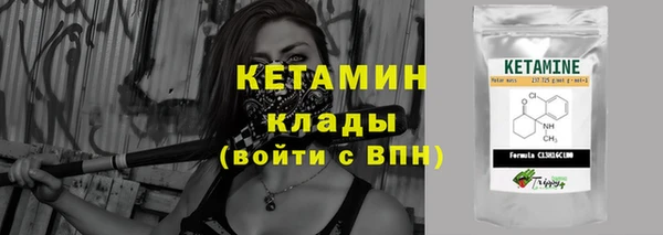 PSILOCYBIN Ладушкин