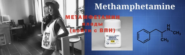 гашиш Лихославль