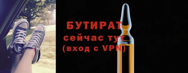 PSILOCYBIN Магас