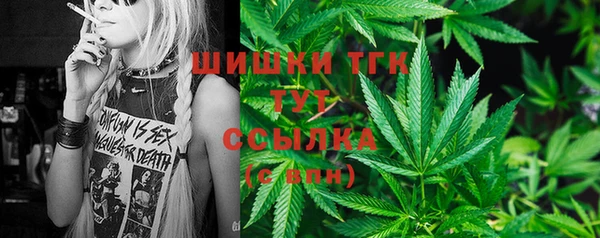 гашиш Лихославль