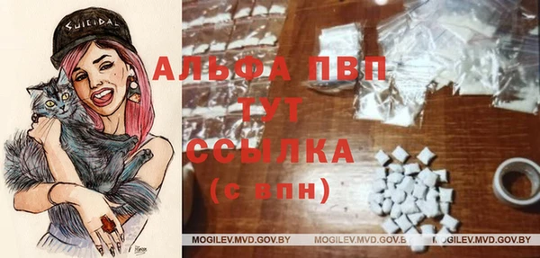 гашиш Лихославль