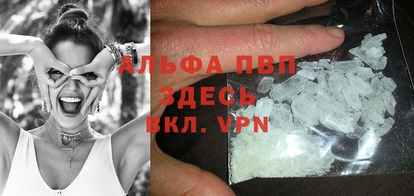 дмт Радужный