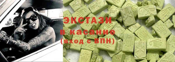 ПСИЛОЦИБИНОВЫЕ ГРИБЫ Липки