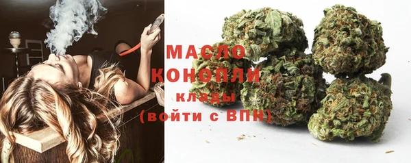 ПСИЛОЦИБИНОВЫЕ ГРИБЫ Липки