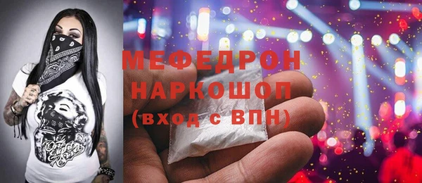 гашиш Лихославль