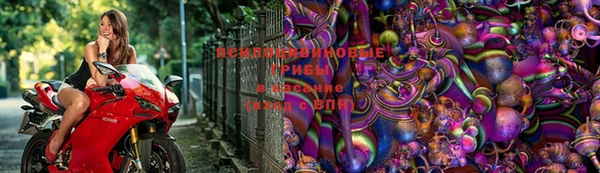 гашиш Лихославль