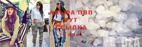 гашиш Лихославль