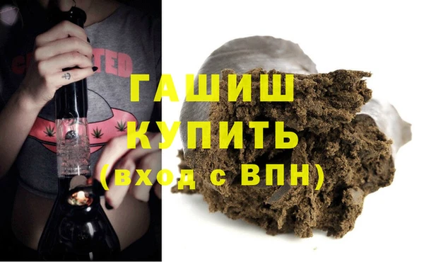 кокаин колумбия Майский