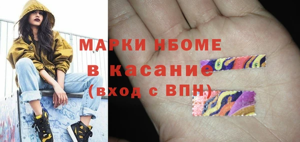 герыч Магадан
