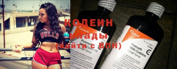 кокаин колумбия Майский