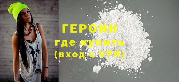 кокаин колумбия Майский