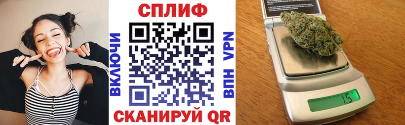 дарнет шоп  Сураж  блэк спрут ссылки  Бошки Шишки AK-47 
